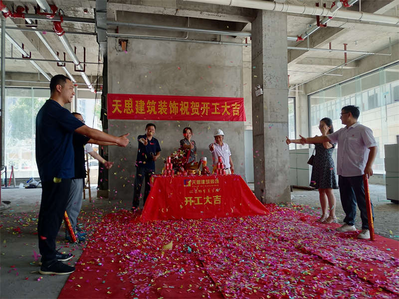 祝賀：合肥興名行4S店開工大吉！
