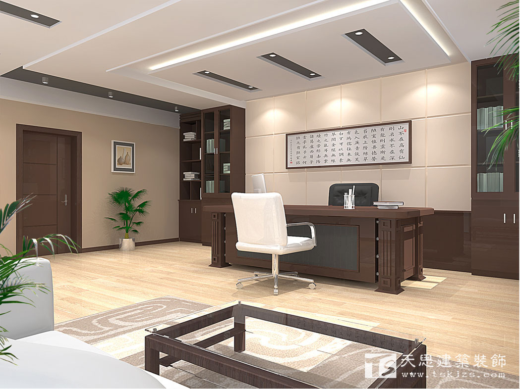 <a href=http://www.jijiyiyinews.com/ target=_blank class=infotextkey>合肥辦公室裝修</a>