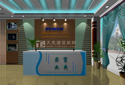 <a href=http://www.jijiyiyinews.com/ target=_blank class=infotextkey>合肥辦公室裝修</a>