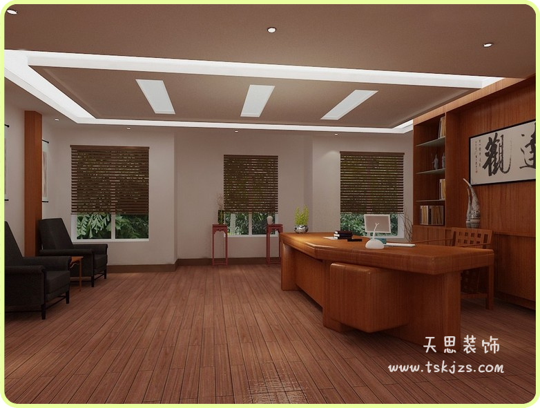<a href=http://www.jijiyiyinews.com/ target=_blank class=infotextkey>合肥辦公室裝修</a>
