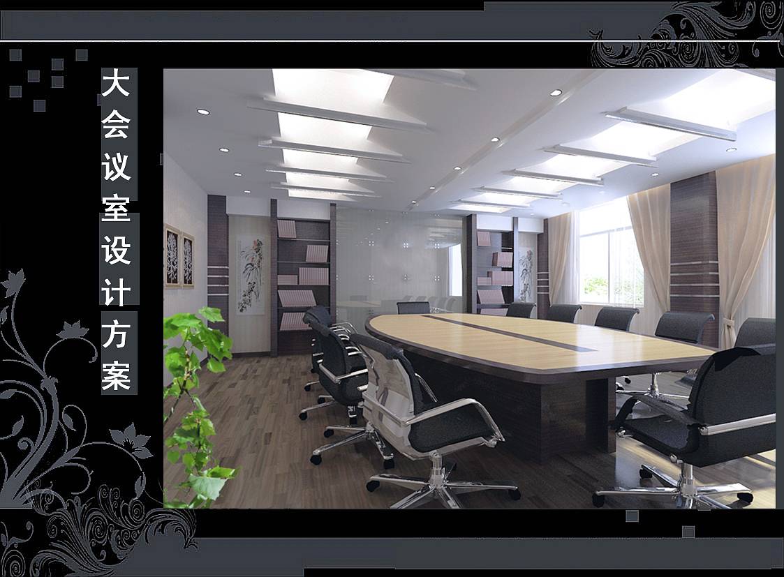 <a href=http://www.jijiyiyinews.com/ target=_blank class=infotextkey>合肥辦公室裝修</a>