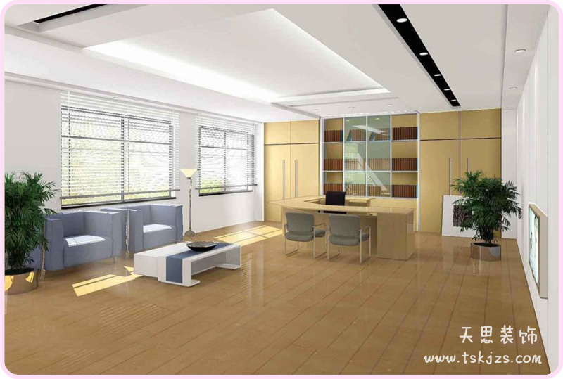 <a href=http://www.jijiyiyinews.com/ target=_blank class=infotextkey>合肥辦公室裝修</a>