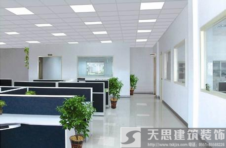 <a href=http://www.jijiyiyinews.com/ target=_blank class=infotextkey>合肥辦公室裝修</a> 電路改造安全是第一