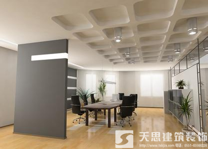 <a href=http://www.jijiyiyinews.com/ target=_blank class=infotextkey>合肥辦公室裝修</a> 電路改造安全是第一