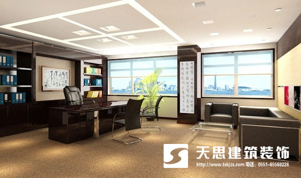 <a href=http://www.jijiyiyinews.com/ target=_blank class=infotextkey>合肥辦公室裝修</a>
