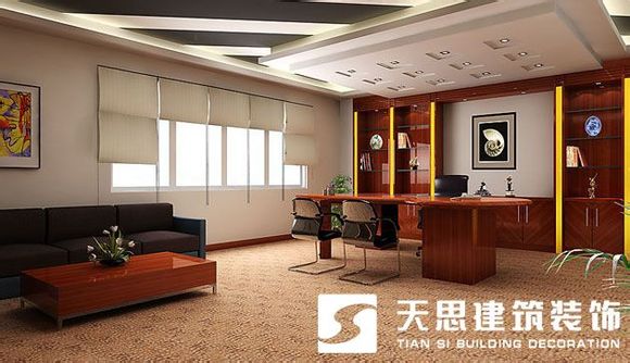 <a href=http://www.jijiyiyinews.com/bgs/ target=_blank class=infotextkey>合肥辦公樓裝修</a>