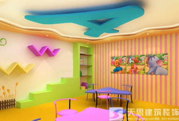 <a href=http://www.jijiyiyinews.com/youeryuan/ target=_blank class=infotextkey>合肥幼兒園裝修</a>