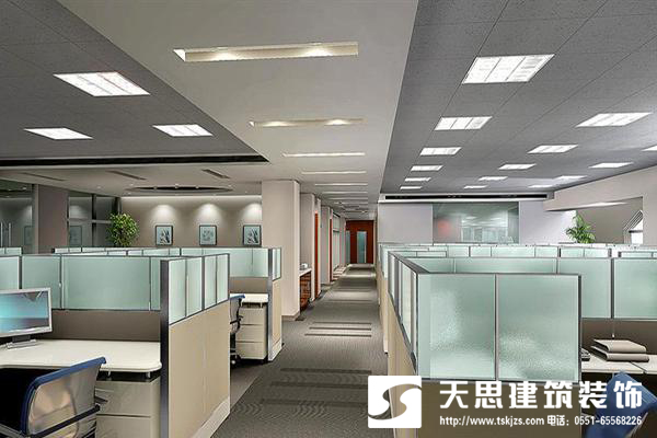 <a href=http://www.jijiyiyinews.com/bgs/ target=_blank class=infotextkey>合肥辦公樓裝修</a>設計整體布局最重要