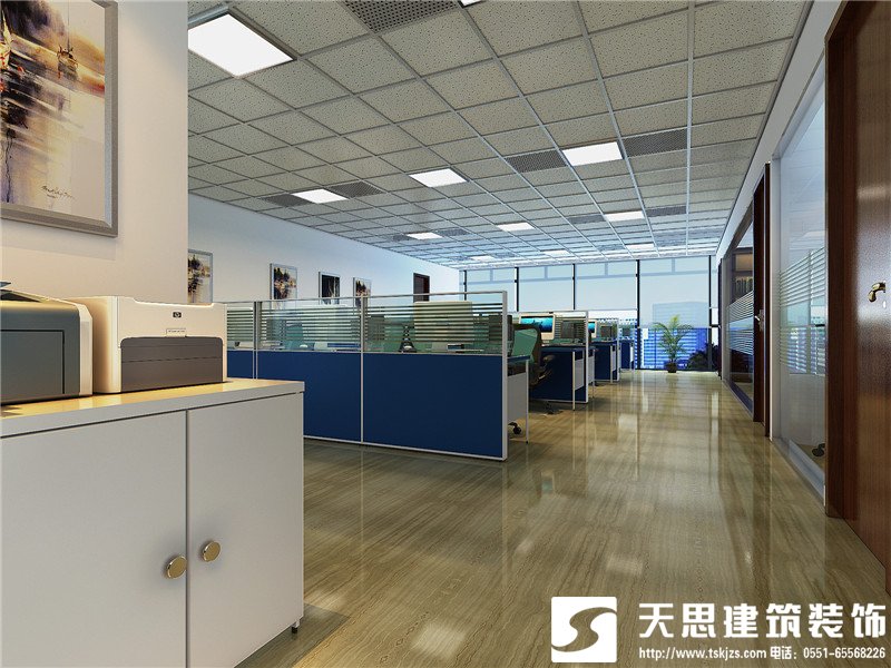 <a href=http://www.jijiyiyinews.com/bangonganli/ target=_blank class=infotextkey>合肥辦公室設(shè)計</a>
