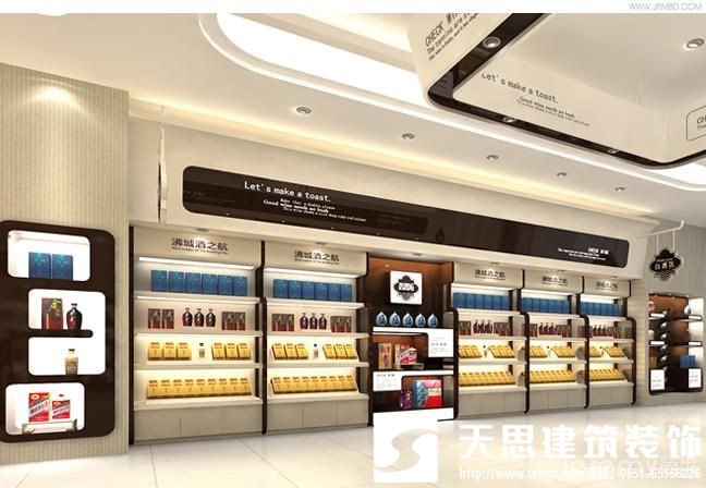 合肥煙酒店設(shè)計裝修之提高人流量設(shè)計裝修必看，煙酒專賣店裝修設(shè)計，煙酒專賣店裝修，煙酒專賣店設(shè)計