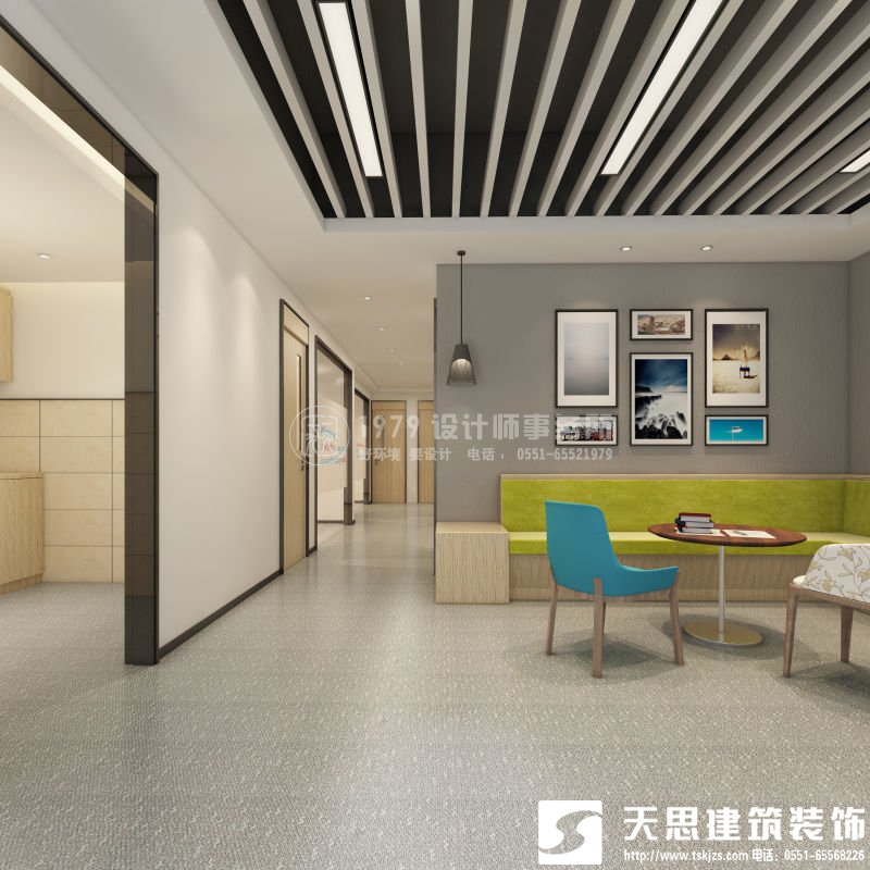 <a href=http://www.jijiyiyinews.com/ target=_blank class=infotextkey>合肥辦公室裝修</a>要注意光在設(shè)計(jì)中的影響