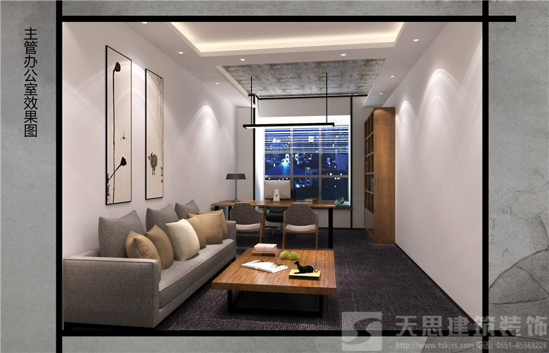 <a href=http://www.jijiyiyinews.com/bgs/ target=_blank class=infotextkey>合肥辦公樓設(shè)計</a>哪家好