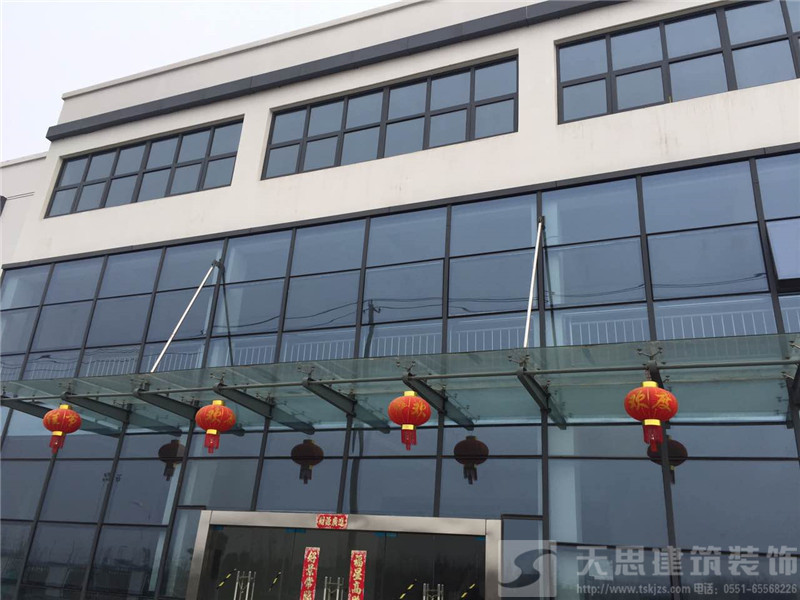 <a href=http://www.jijiyiyinews.com/ target=_blank class=infotextkey>合肥辦公室裝修</a>設計