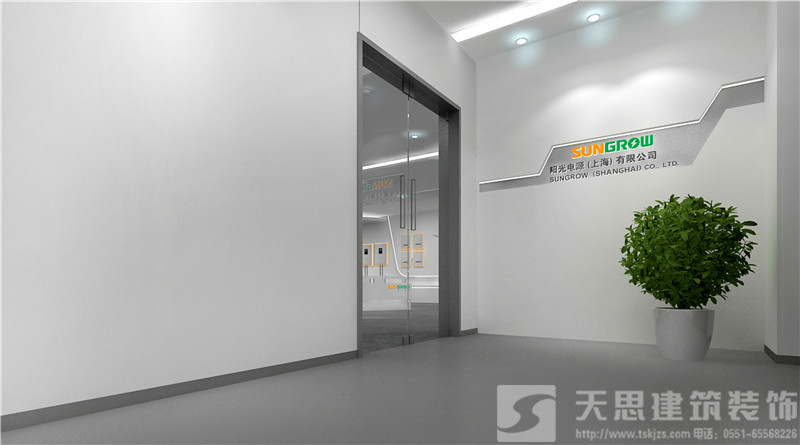 <a href=http://www.jijiyiyinews.com/ target=_blank class=infotextkey>合肥辦公室裝修</a>