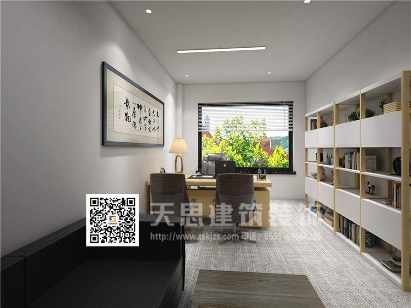<a href=http://www.jijiyiyinews.com/ target=_blank class=infotextkey>合肥辦公室裝修</a>設(shè)計(jì)