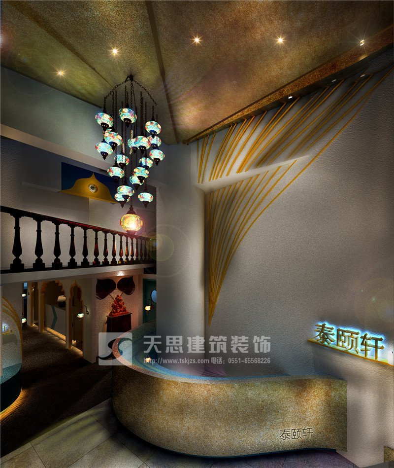 <a href=http://www.jijiyiyinews.com/huisuoanli/ target=_blank class=infotextkey>合肥會所設(shè)計</a>公司