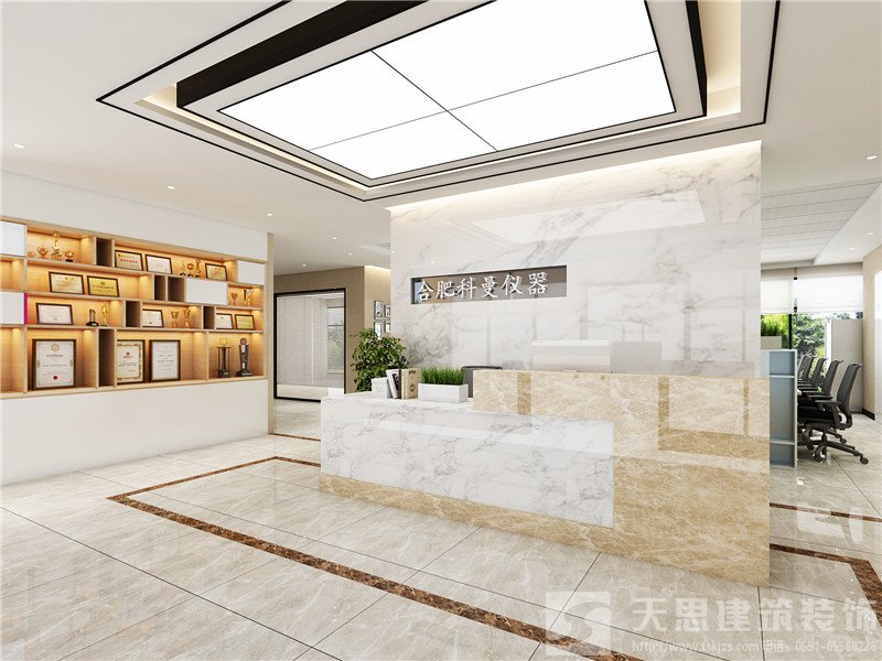 <a href=http://www.jijiyiyinews.com/ target=_blank class=infotextkey>合肥辦公室裝修</a>公司