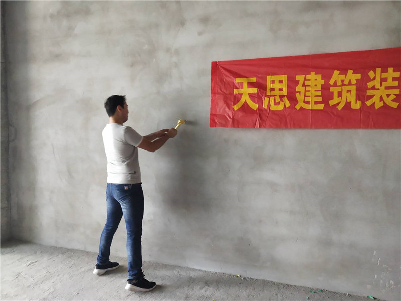 <a href=http://www.jijiyiyinews.com/bangonganli/ target=_blank class=infotextkey>合肥辦公室設(shè)計(jì)</a>公司