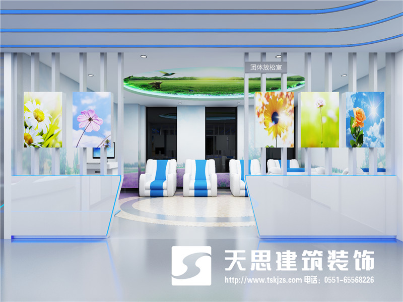 <a href=http://www.jijiyiyinews.com/bgs/ target=_blank class=infotextkey>合肥辦公樓設(shè)計(jì)</a>公司